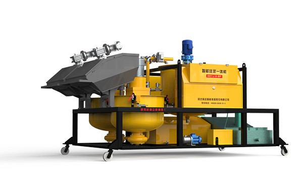 智能注漿一體機(jī)